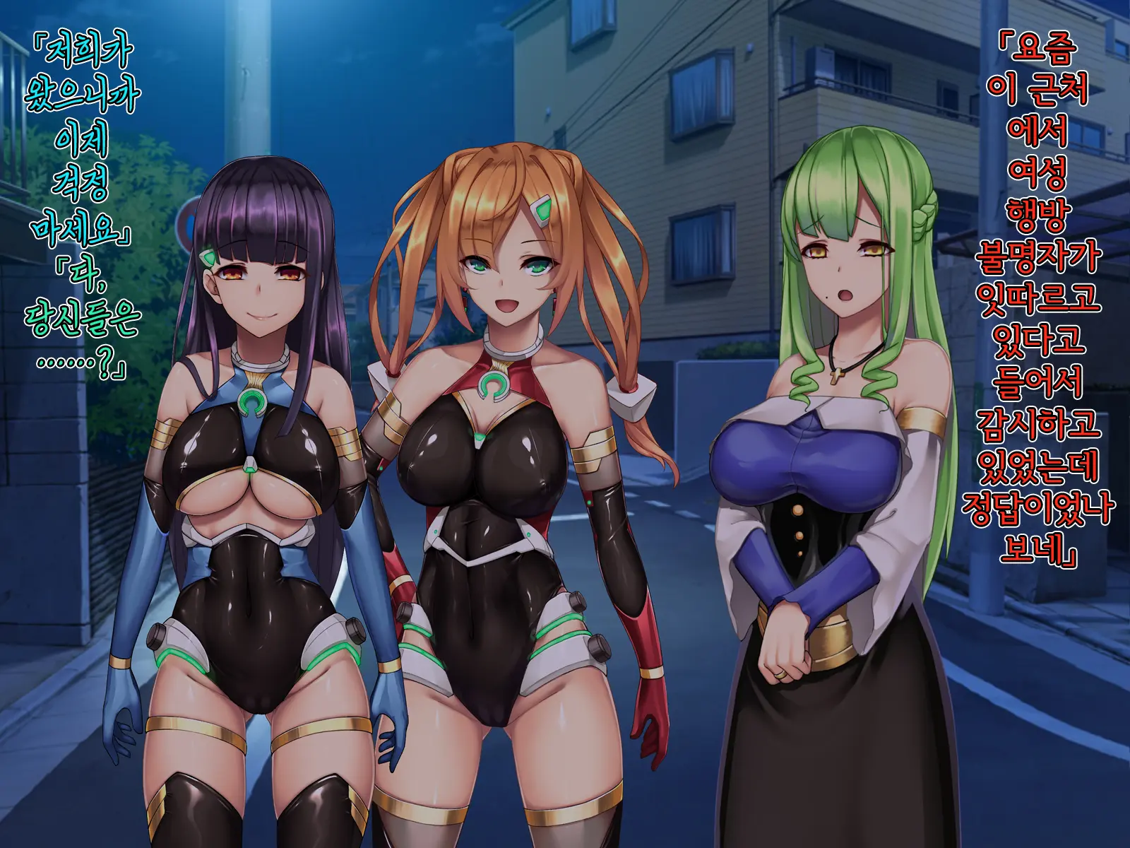 Twin Quiet II -Kasou Shinshoku Jaaku Ni Somaru Koku-